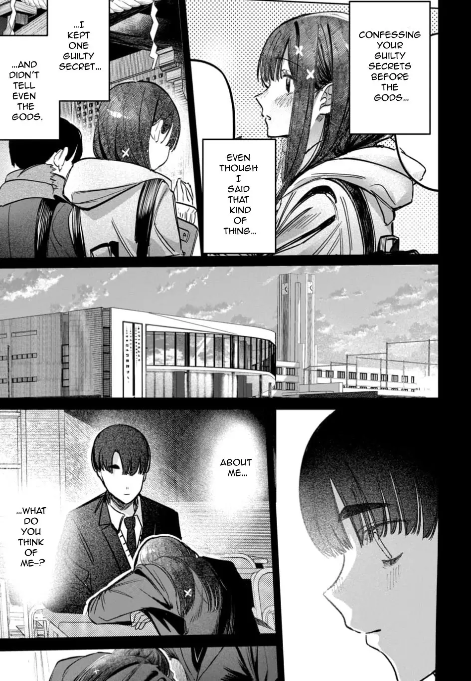 Houkago no Idol ni wa Himitsu ga aru - Chapter 60 - Page 17