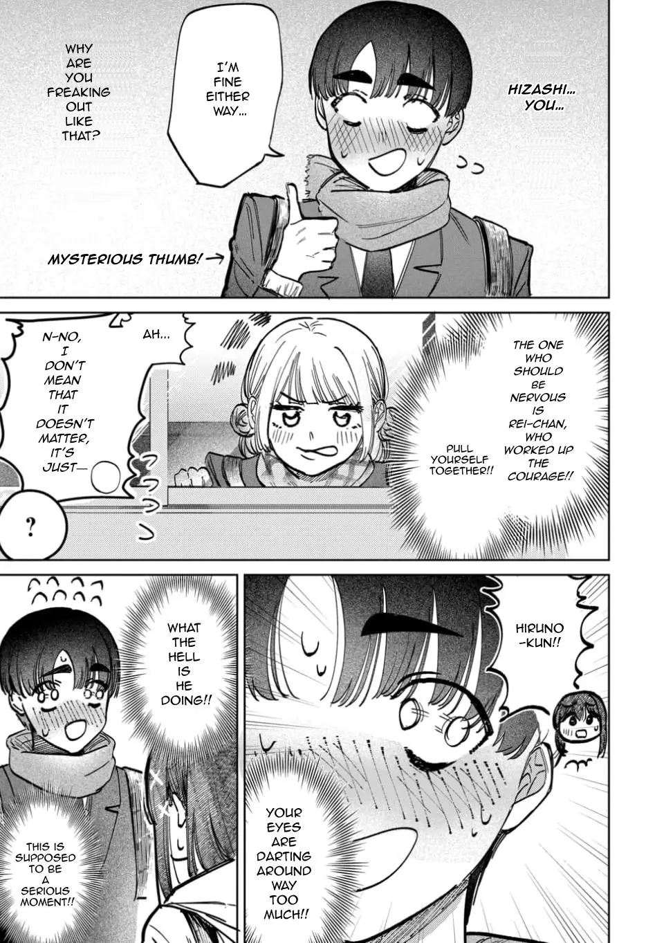 Houkago no Idol ni wa Himitsu ga aru - Chapter 61 - Page 5