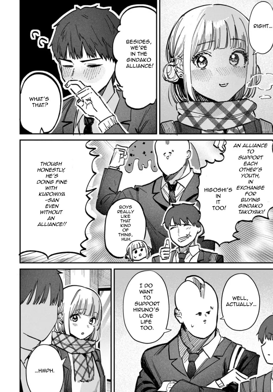 Houkago no Idol ni wa Himitsu ga aru - Chapter 61 - Page 14