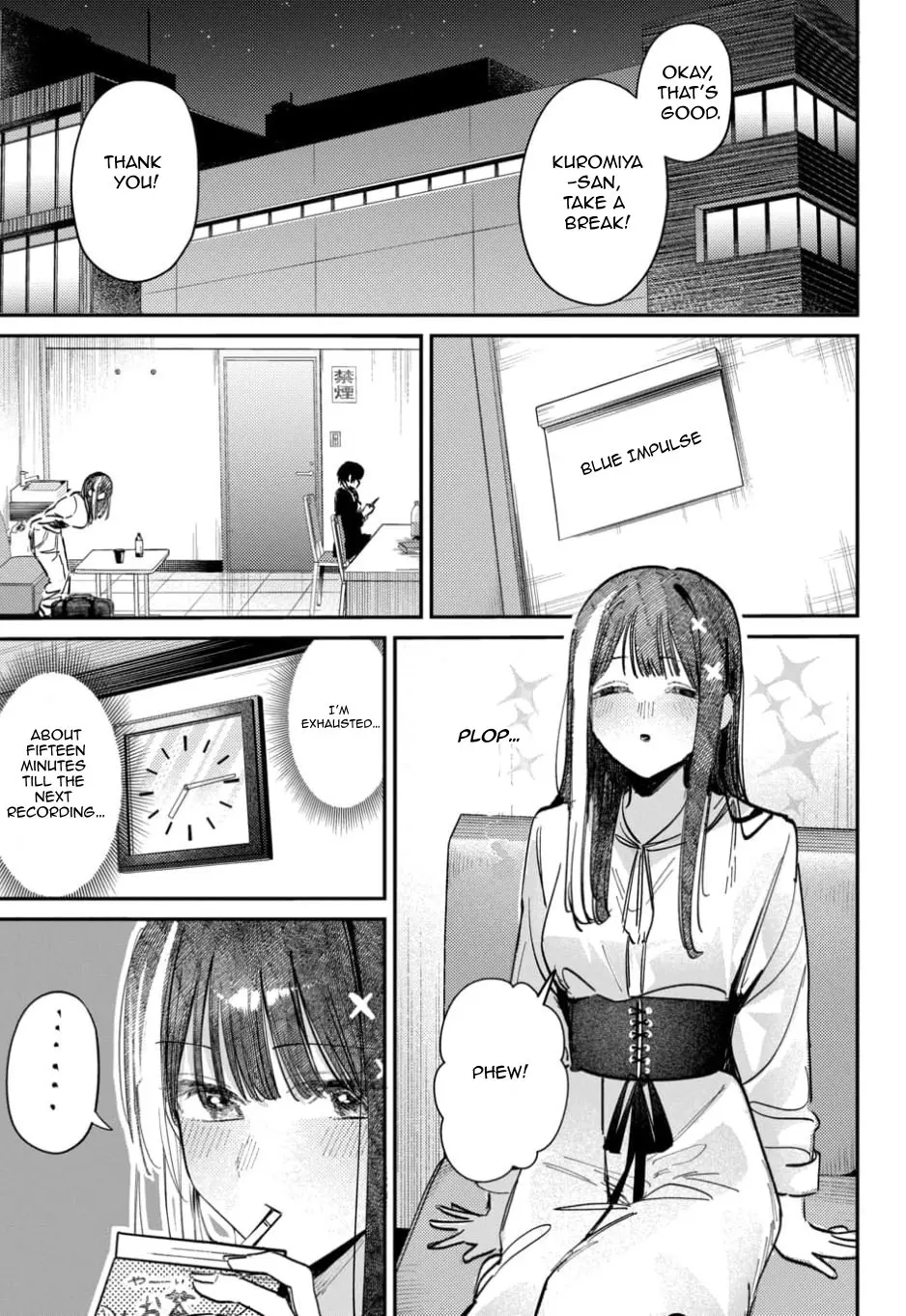 Houkago no Idol ni wa Himitsu ga aru - Chapter 62 - Page 3