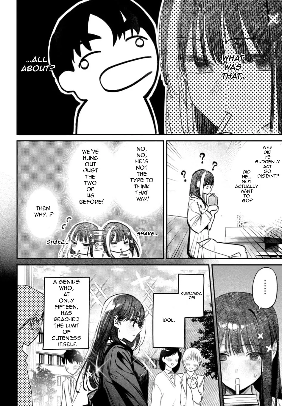Houkago no Idol ni wa Himitsu ga aru - Chapter 62 - Page 4