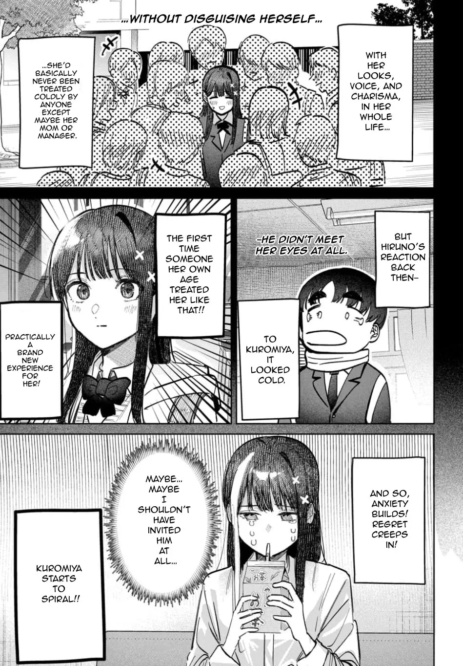 Houkago no Idol ni wa Himitsu ga aru - Chapter 62 - Page 5