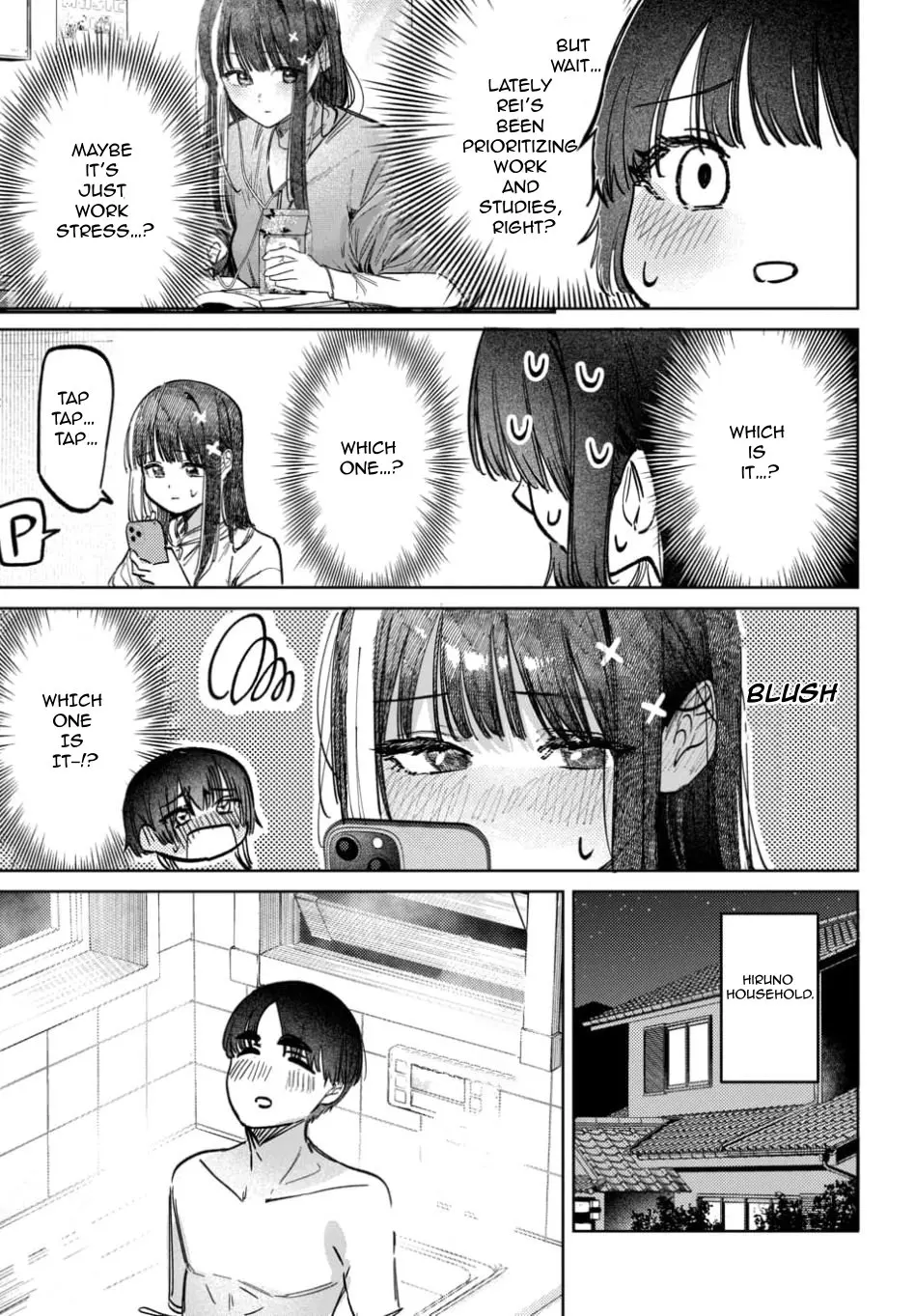 Houkago no Idol ni wa Himitsu ga aru - Chapter 62 - Page 9