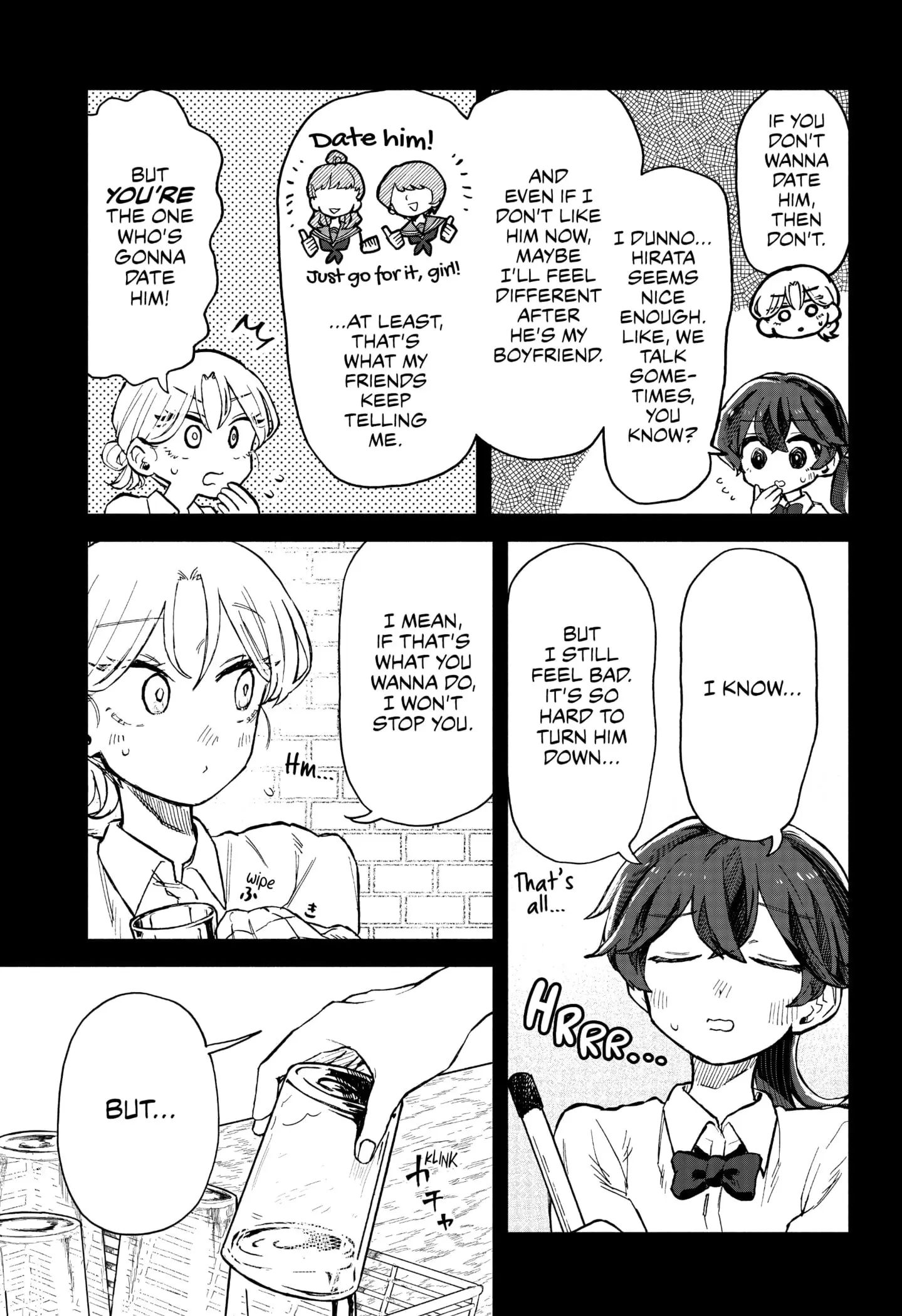Hope You're Happy, Lemon - Chapter 18 - Page 5