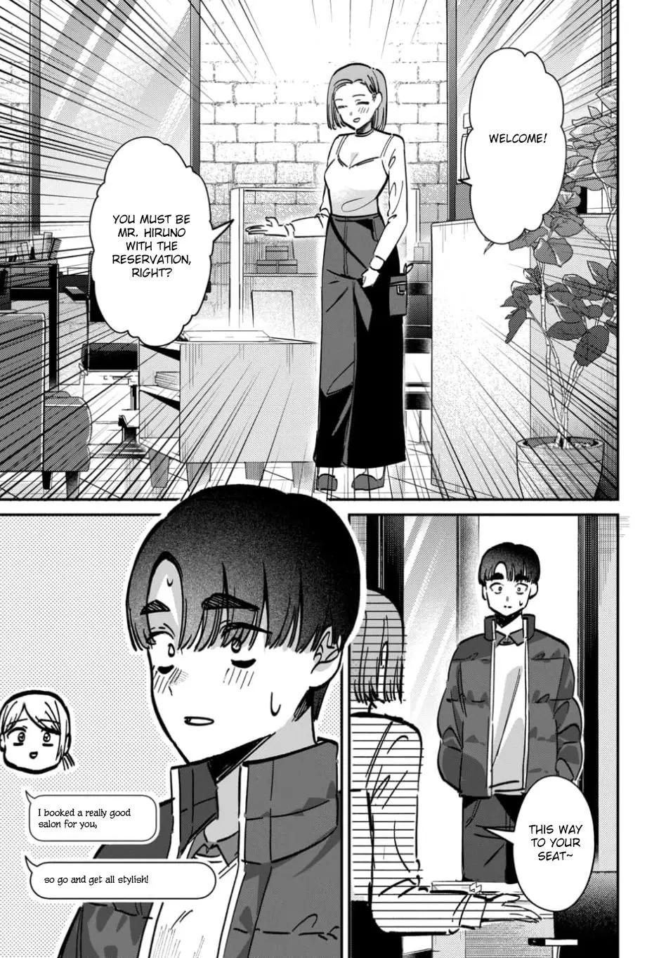 Houkago no Idol ni wa Himitsu ga aru - Chapter 63 - Page 1