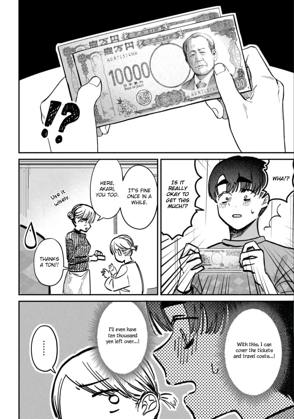 Houkago no Idol ni wa Himitsu ga aru - Chapter 63 - Page 6