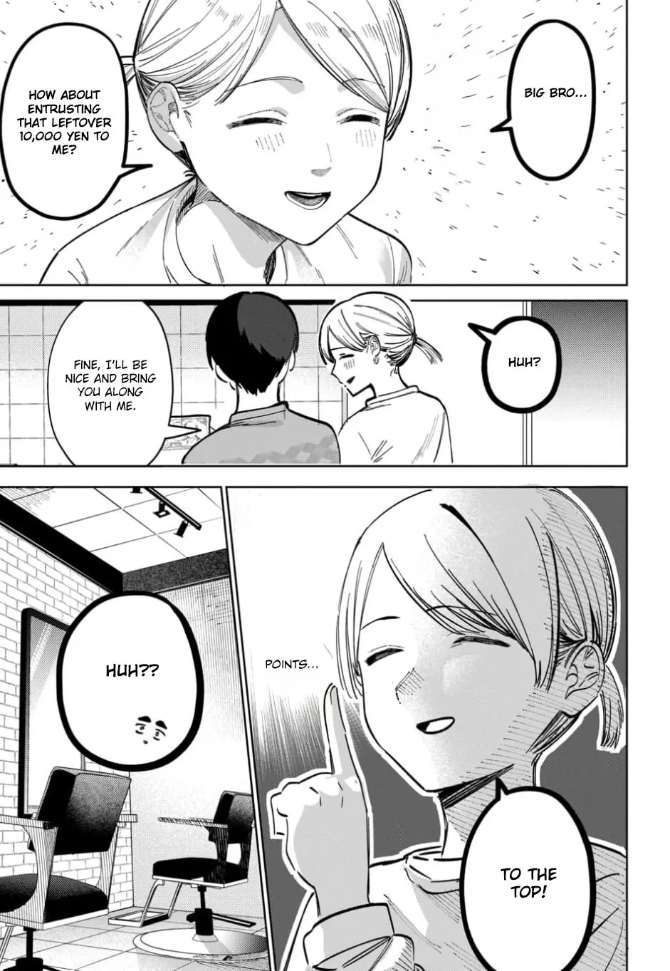 Houkago no Idol ni wa Himitsu ga aru - Chapter 63 - Page 7