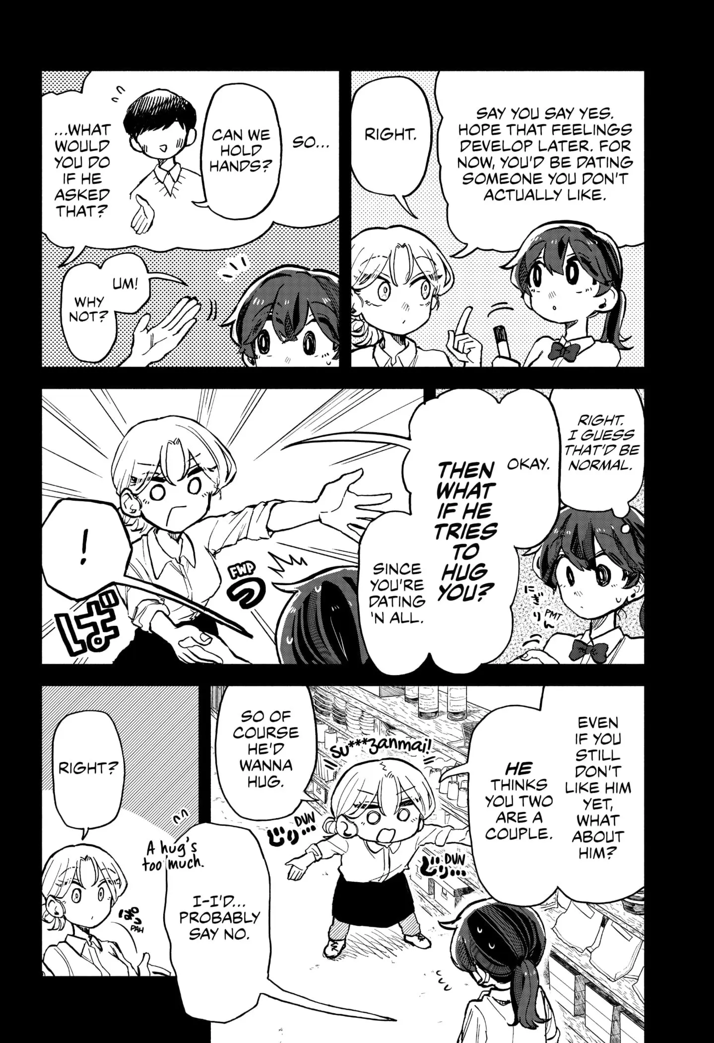 Hope You're Happy, Lemon - Chapter 18 - Page 6