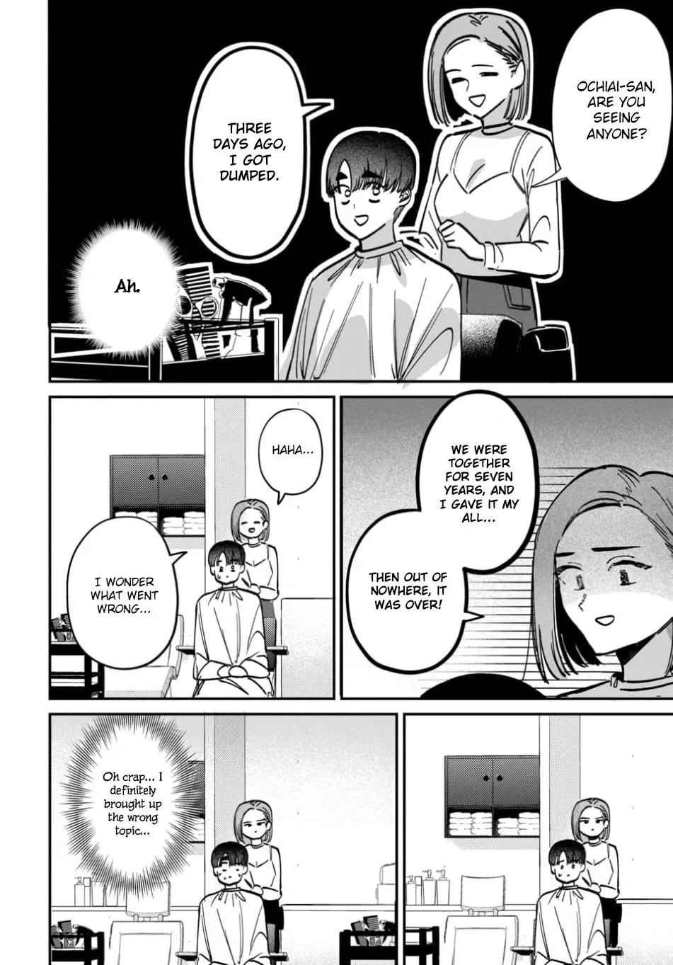 Houkago no Idol ni wa Himitsu ga aru - Chapter 63 - Page 12