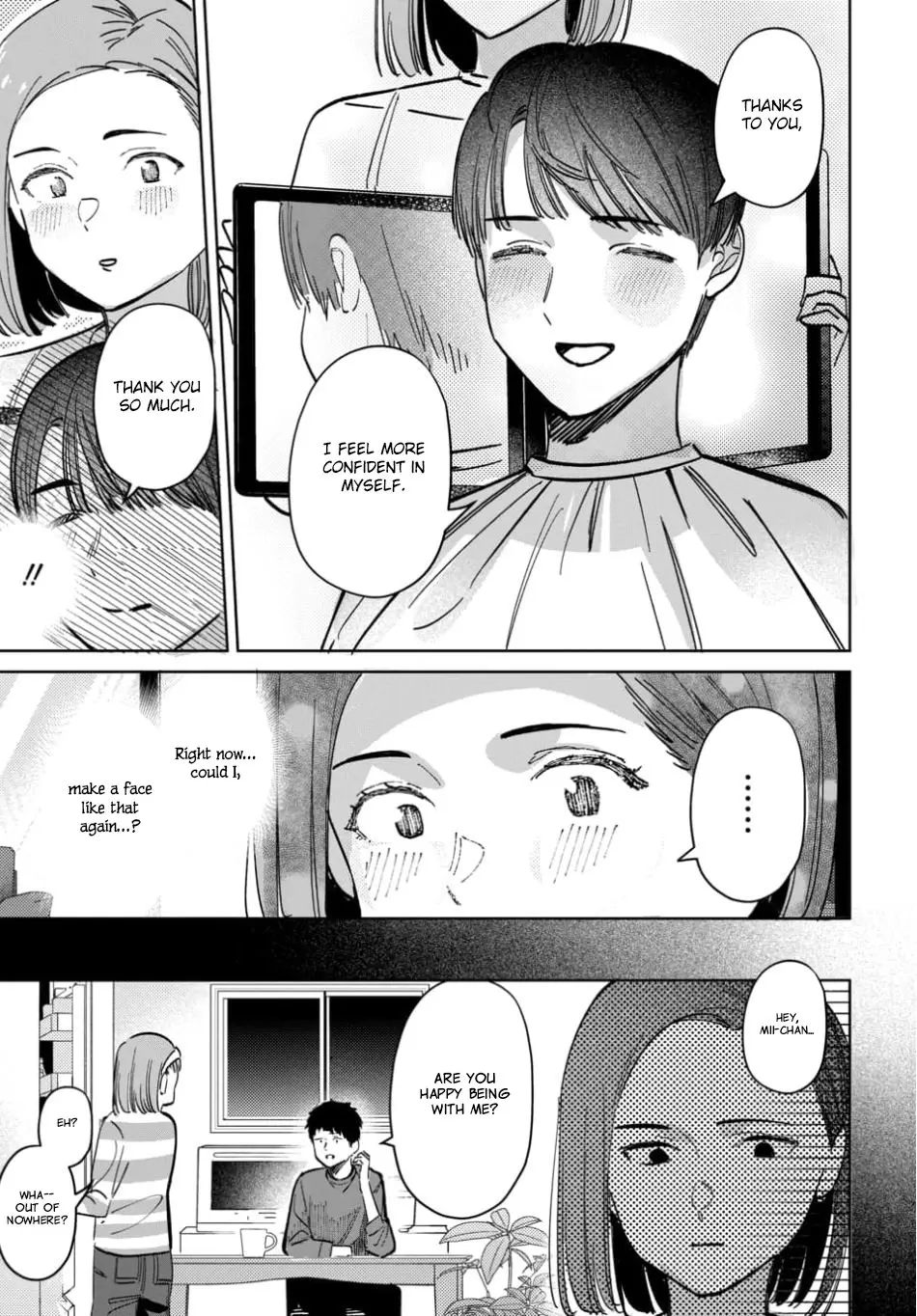 Houkago no Idol ni wa Himitsu ga aru - Chapter 63 - Page 17