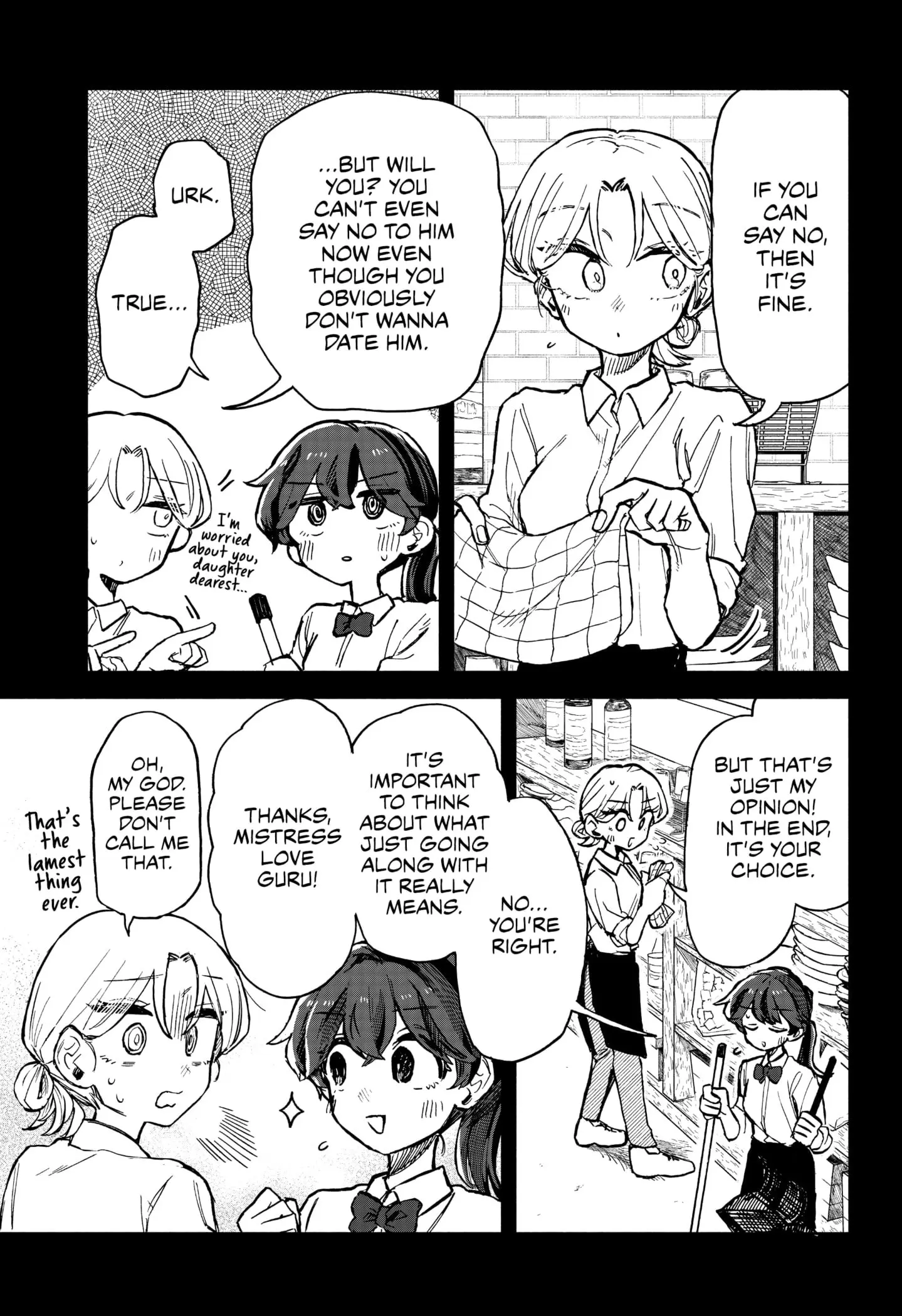 Hope You're Happy, Lemon - Chapter 18 - Page 7