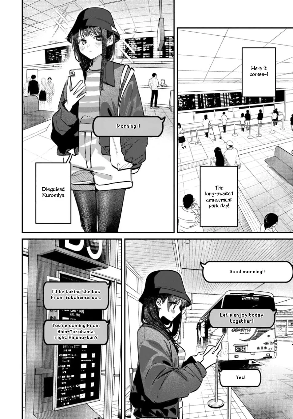 Houkago no Idol ni wa Himitsu ga aru - Chapter 64 - Page 4