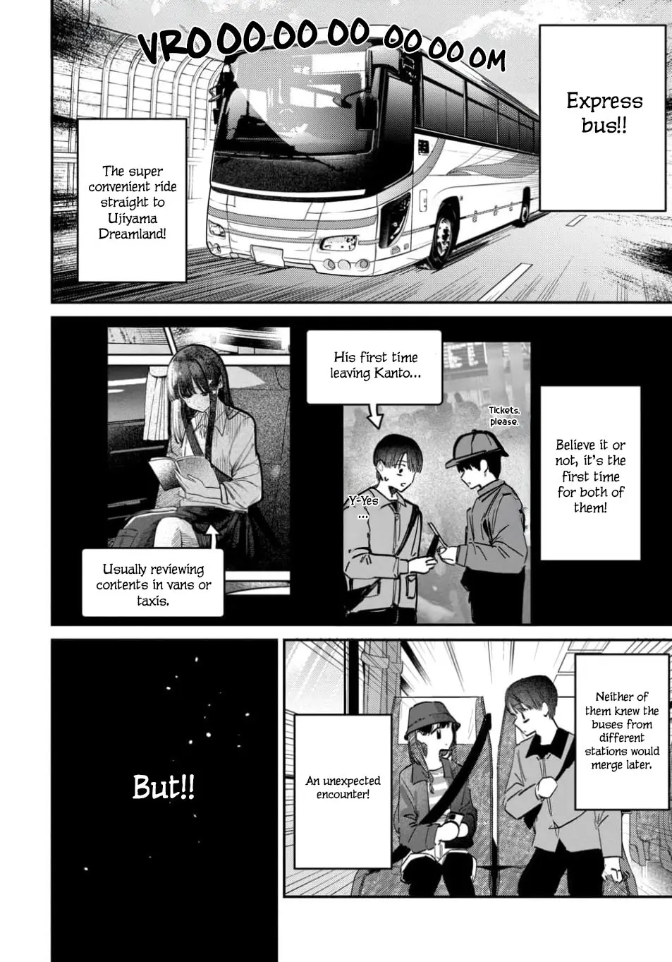 Houkago no Idol ni wa Himitsu ga aru - Chapter 64 - Page 8