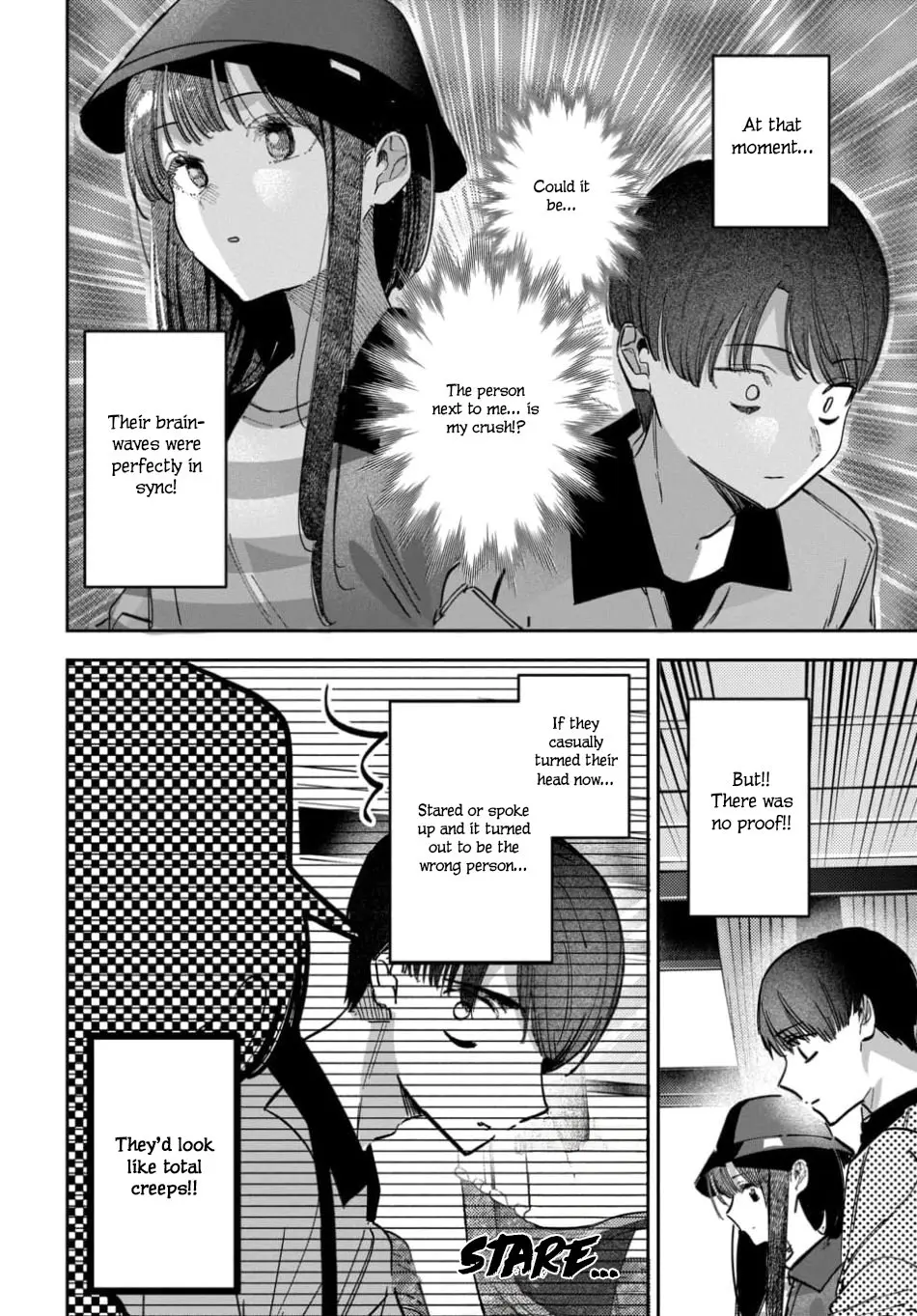 Houkago no Idol ni wa Himitsu ga aru - Chapter 64 - Page 12