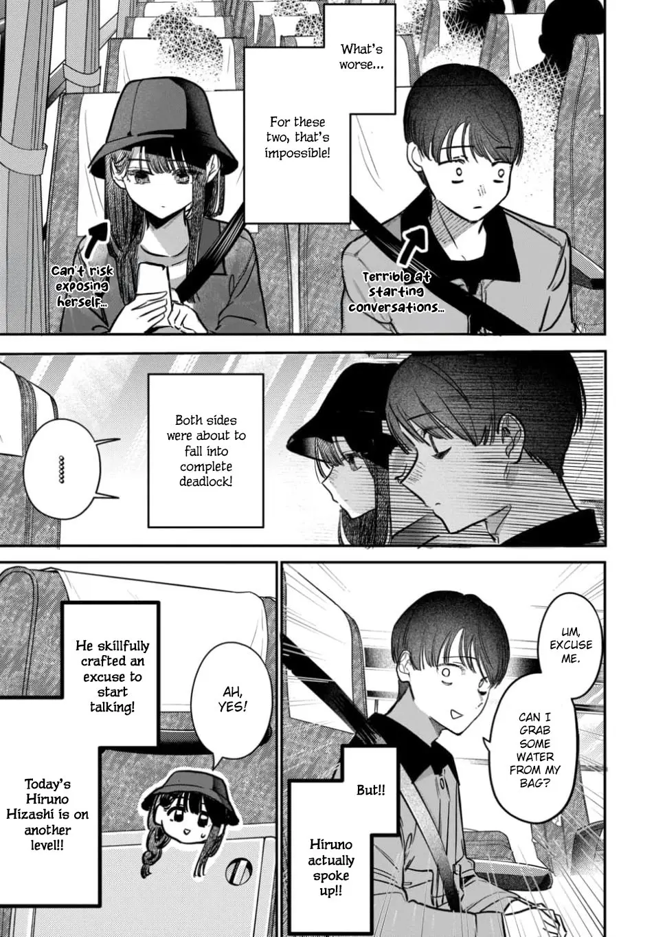 Houkago no Idol ni wa Himitsu ga aru - Chapter 64 - Page 13