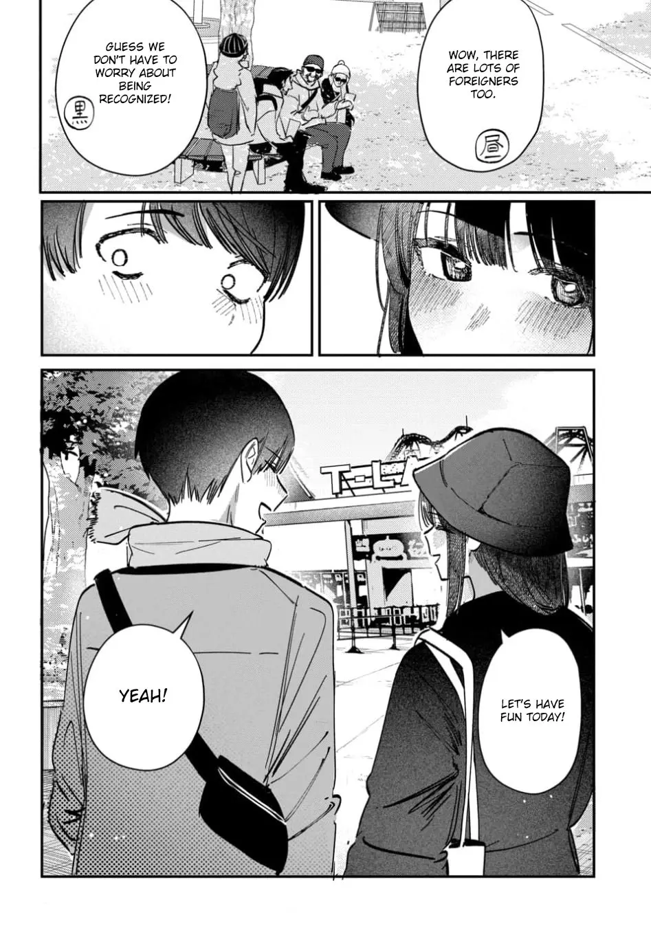 Houkago no Idol ni wa Himitsu ga aru - Chapter 65 - Page 2