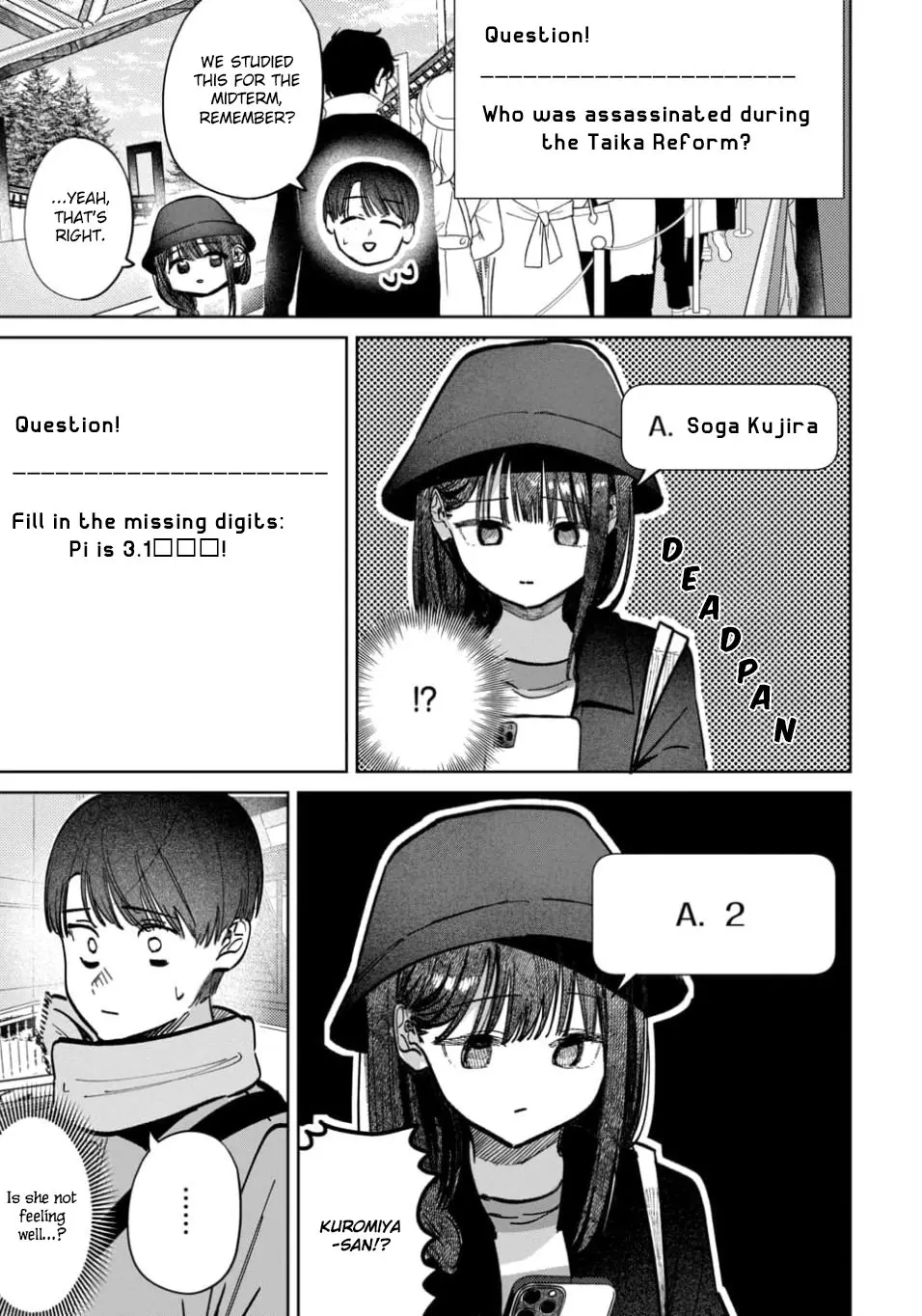 Houkago no Idol ni wa Himitsu ga aru - Chapter 65 - Page 7