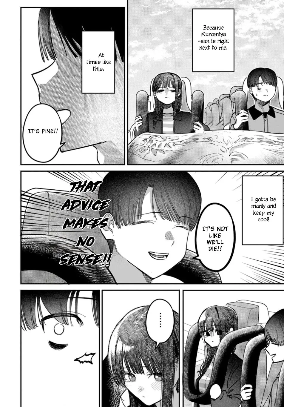 Houkago no Idol ni wa Himitsu ga aru - Chapter 65 - Page 14