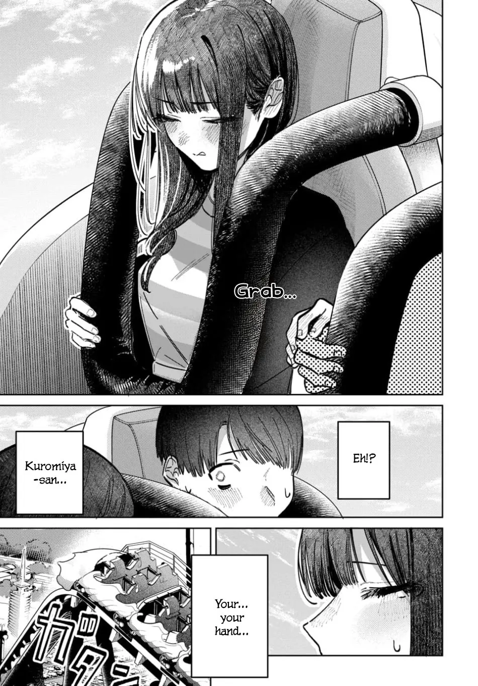 Houkago no Idol ni wa Himitsu ga aru - Chapter 65 - Page 15