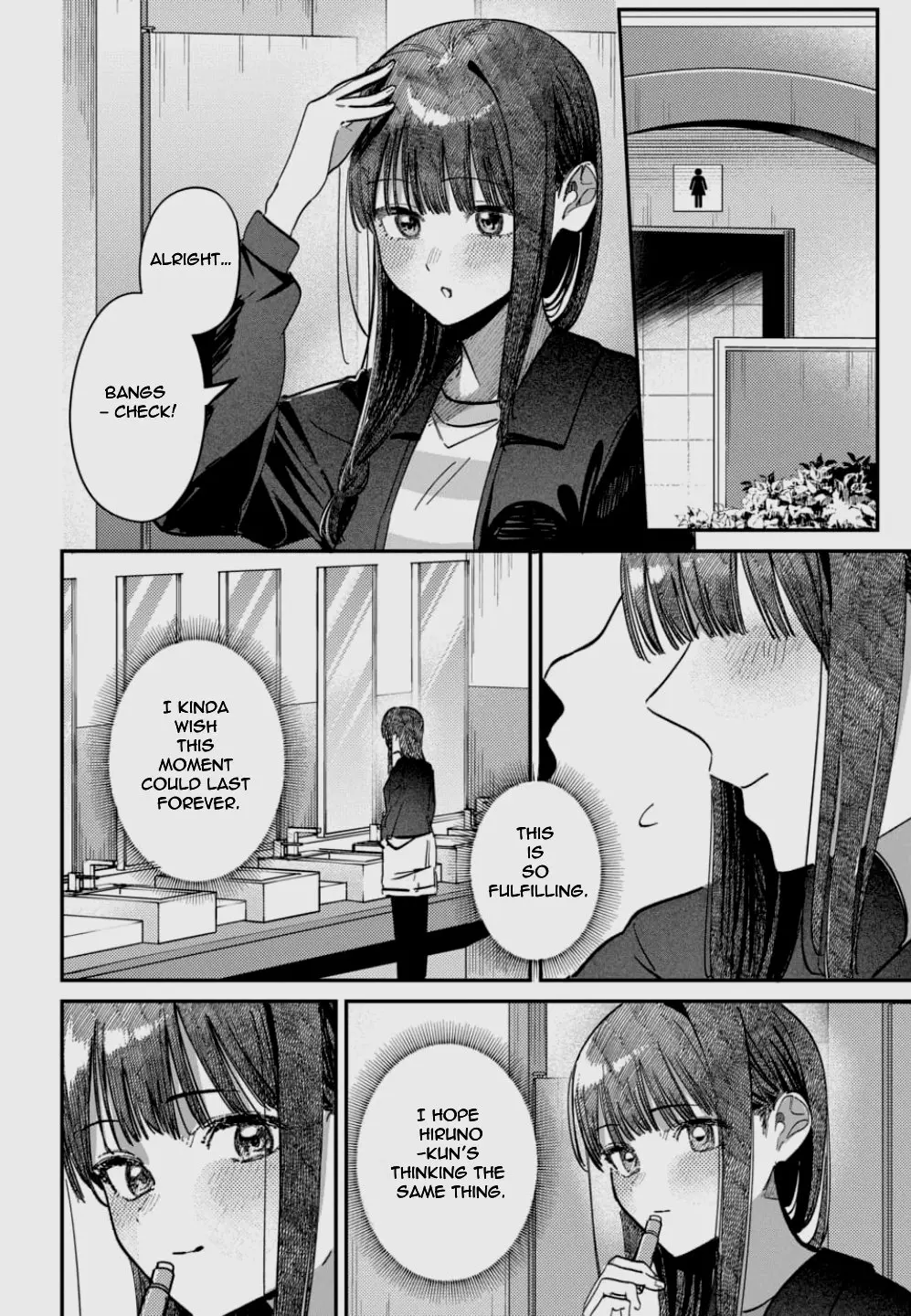 Houkago no Idol ni wa Himitsu ga aru - Chapter 66 - Page 6