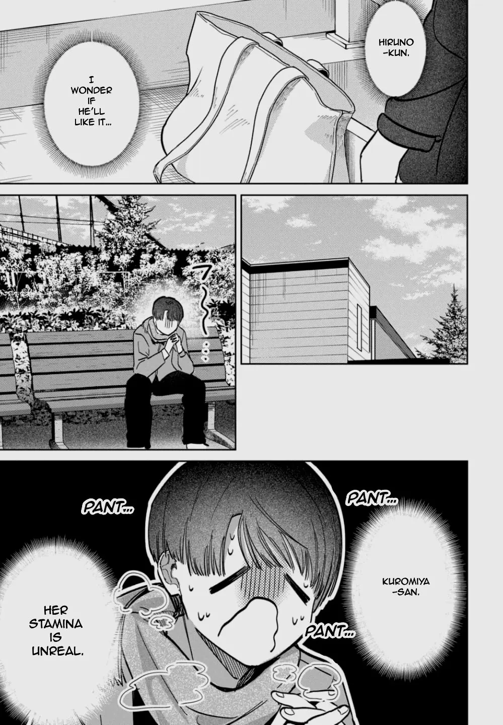 Houkago no Idol ni wa Himitsu ga aru - Chapter 66 - Page 7