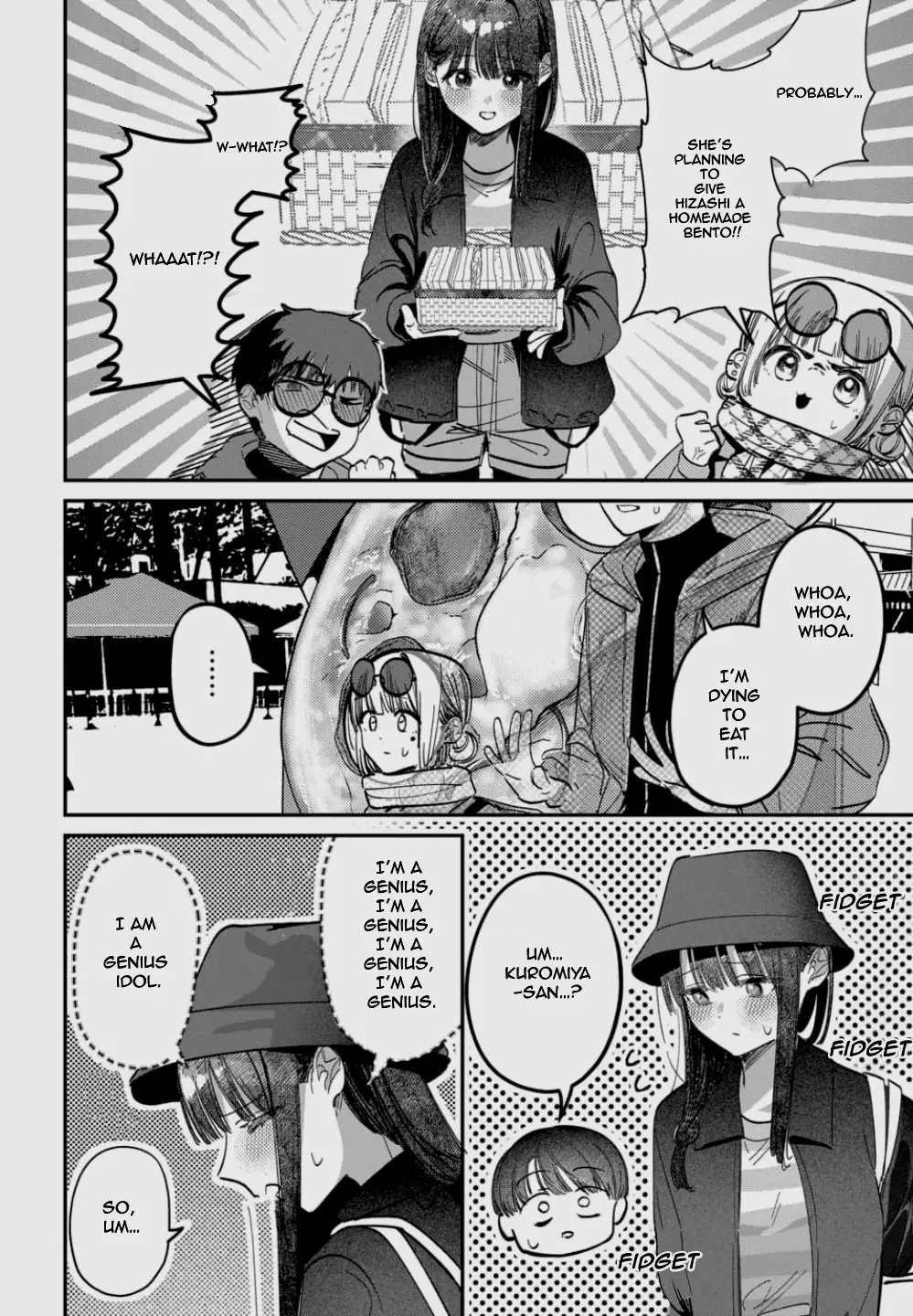 Houkago no Idol ni wa Himitsu ga aru - Chapter 66 - Page 12