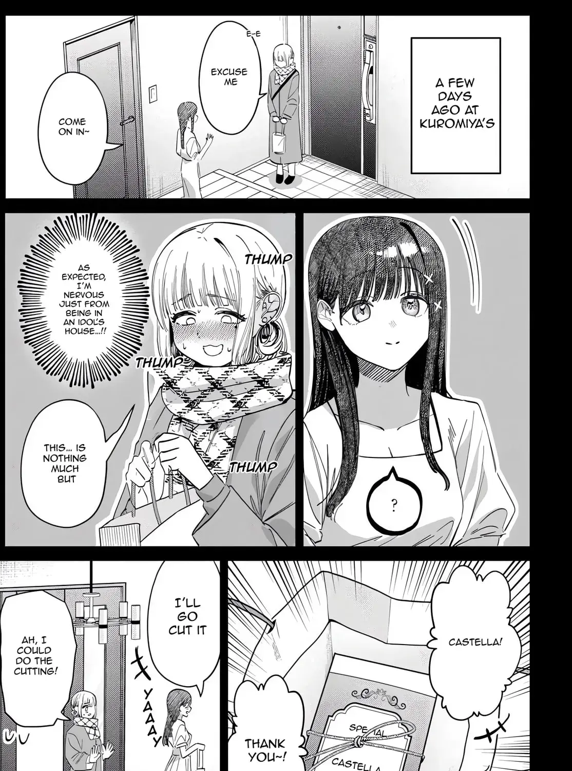 Houkago no Idol ni wa Himitsu ga aru - Chapter 67 - Page 5