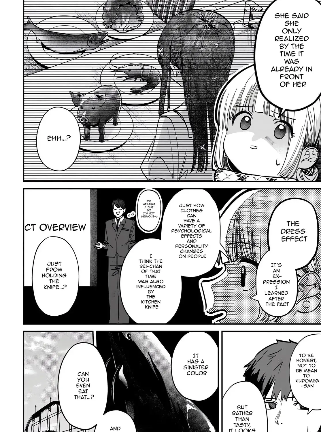 Houkago no Idol ni wa Himitsu ga aru - Chapter 67 - Page 15