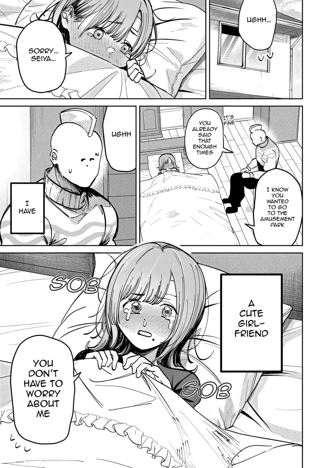 Houkago no Idol ni wa Himitsu ga aru - Chapter 68 - Page 1