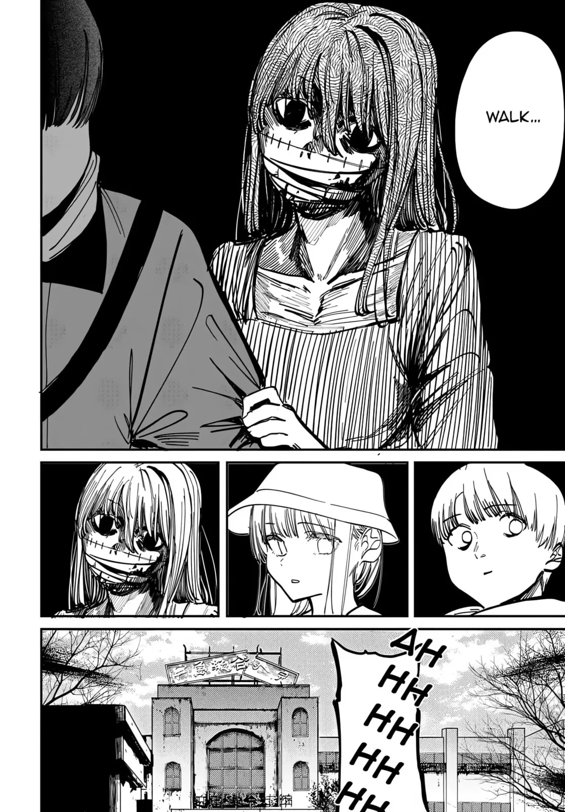 Houkago no Idol ni wa Himitsu ga aru - Chapter 68 - Page 12