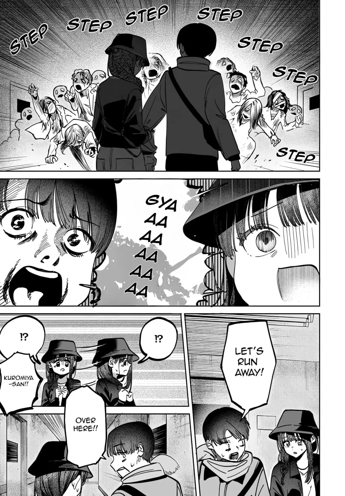Houkago no Idol ni wa Himitsu ga aru - Chapter 68 - Page 17