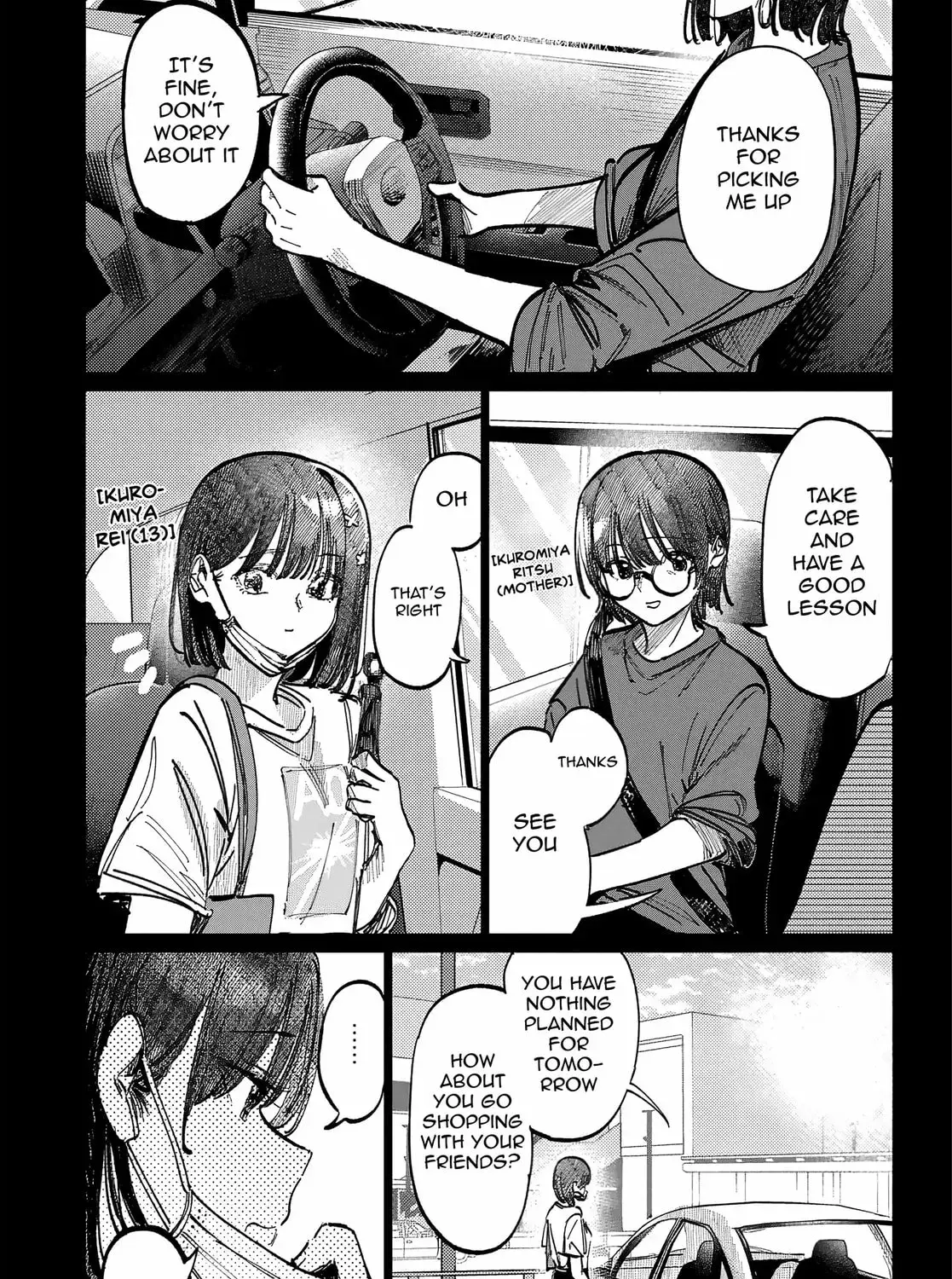 Houkago no Idol ni wa Himitsu ga aru - Chapter 69 - Page 1