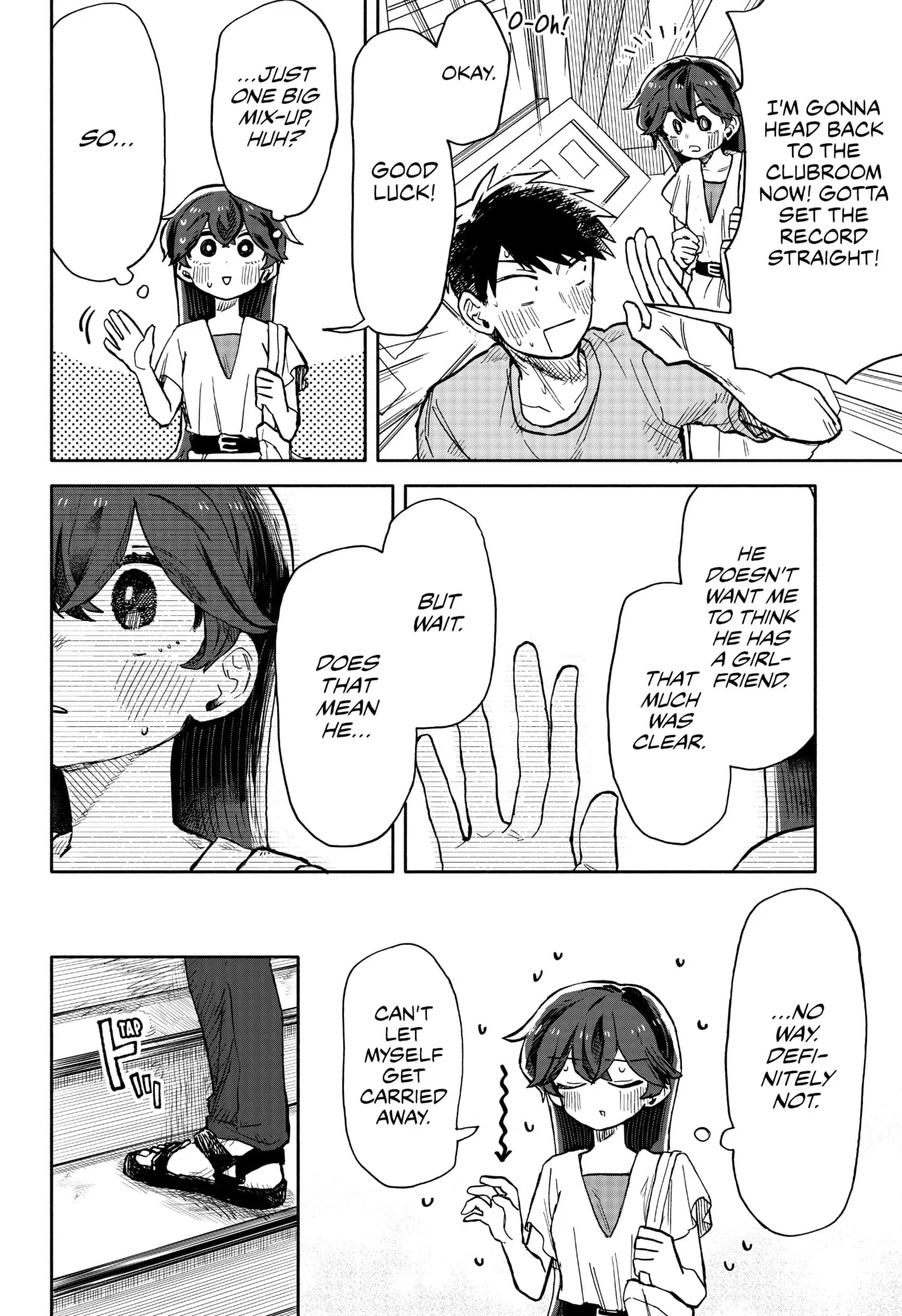 Hope You're Happy, Lemon - Chapter 18 - Page 20