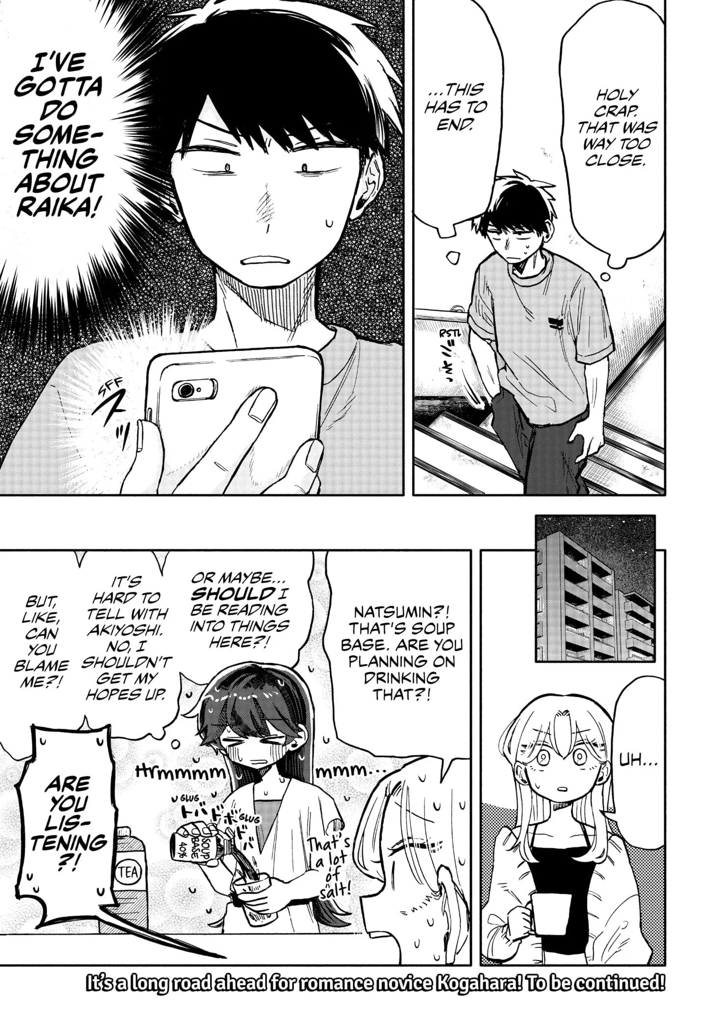 Hope You're Happy, Lemon - Chapter 18 - Page 21