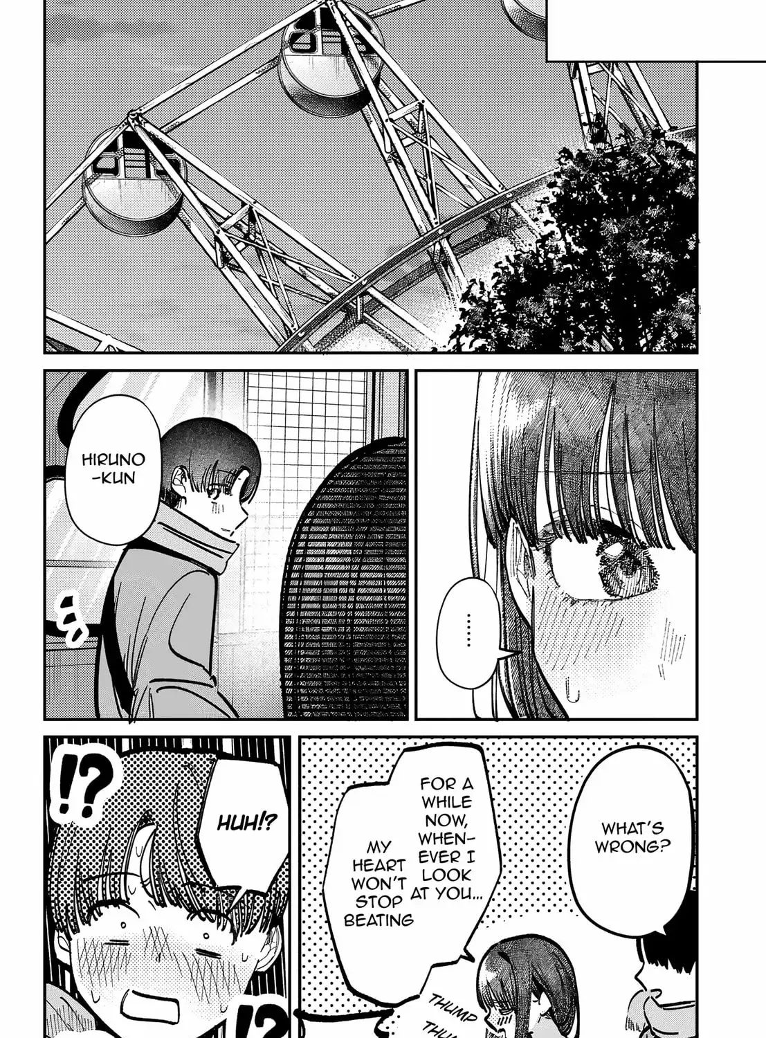 Houkago no Idol ni wa Himitsu ga aru - Chapter 69 - Page 31