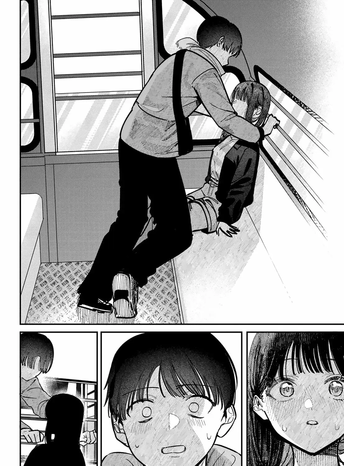 Houkago no Idol ni wa Himitsu ga aru - Chapter 69 - Page 35