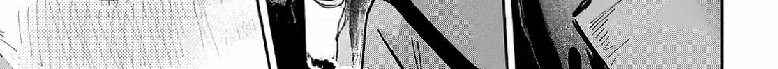 Houkago no Idol ni wa Himitsu ga aru - Chapter 70 - Page 18