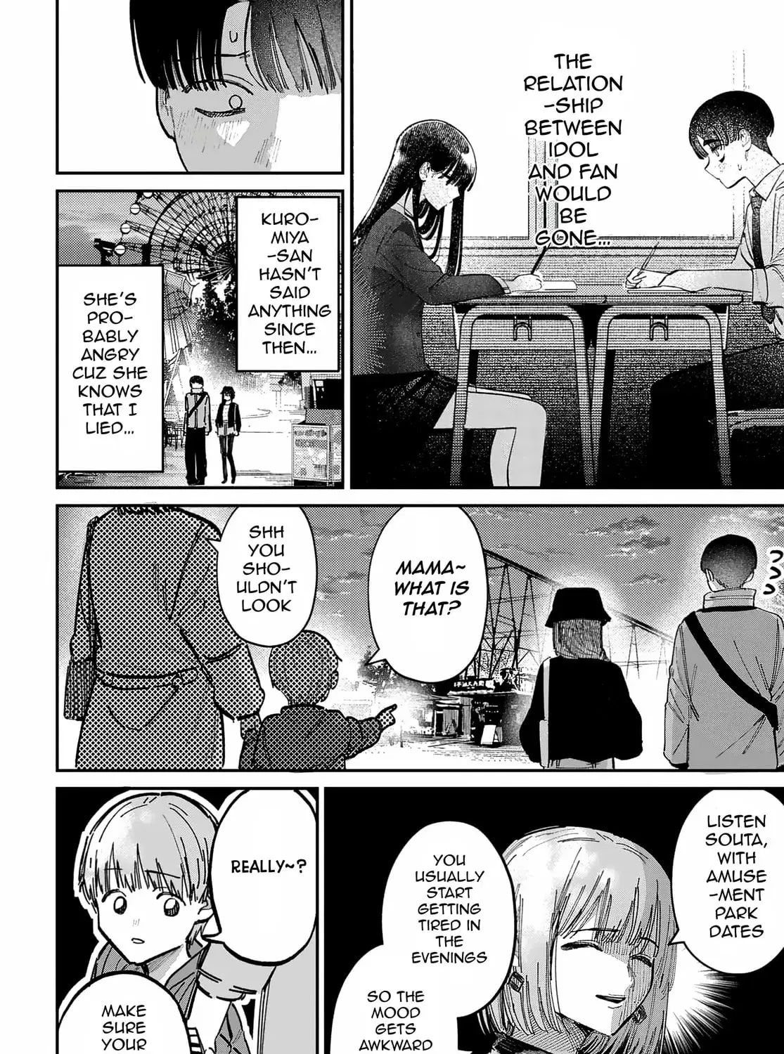 Houkago no Idol ni wa Himitsu ga aru - Chapter 70 - Page 23