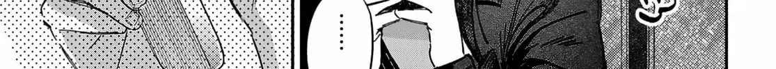 Houkago no Idol ni wa Himitsu ga aru - Chapter 70 - Page 30