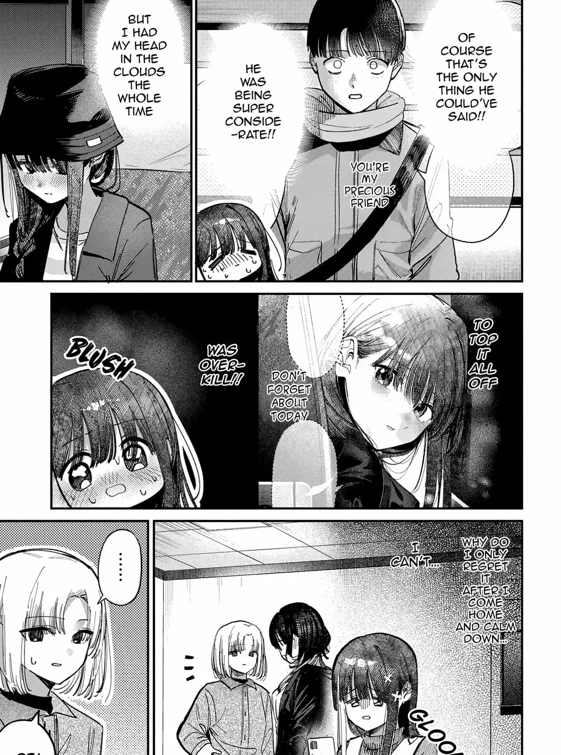 Houkago no Idol ni wa Himitsu ga aru - Chapter 71 - Page 17