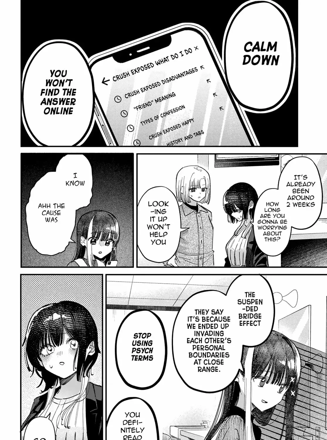 Houkago no Idol ni wa Himitsu ga aru - Chapter 71 - Page 19