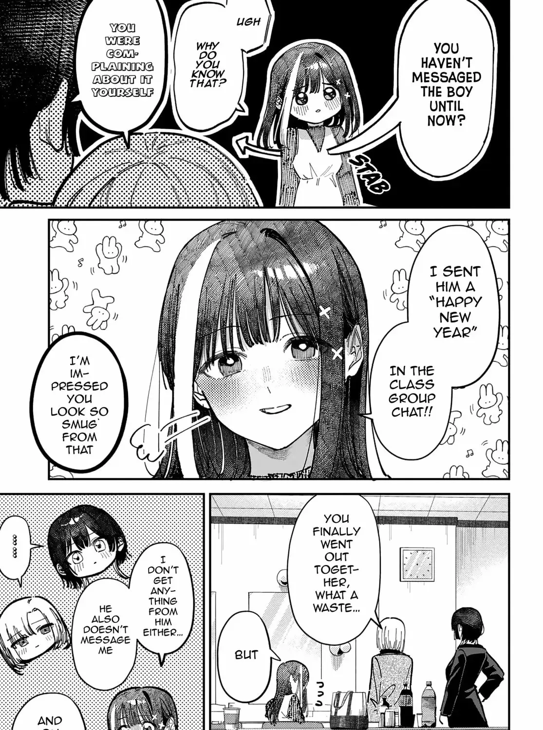 Houkago no Idol ni wa Himitsu ga aru - Chapter 71 - Page 21