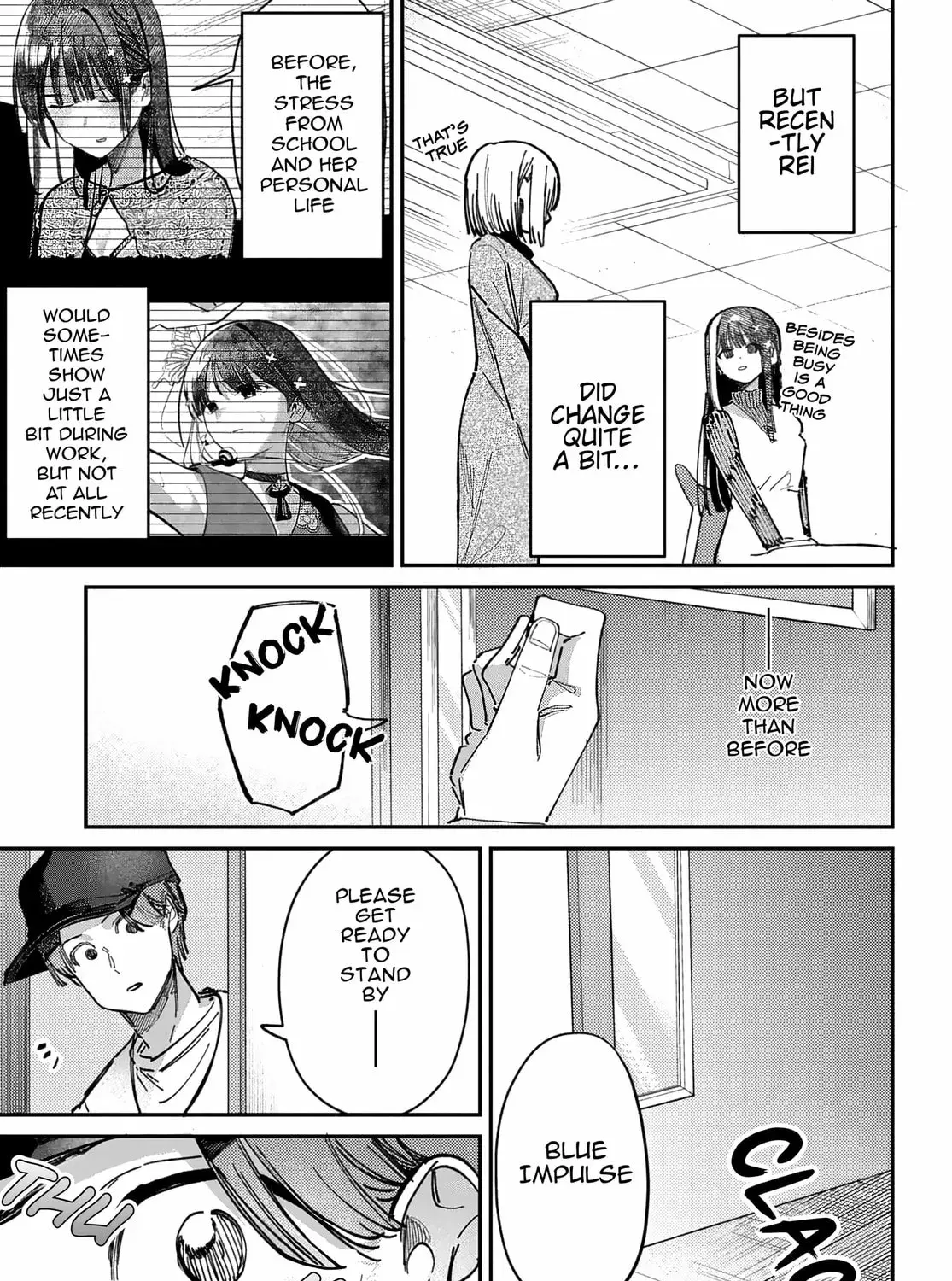 Houkago no Idol ni wa Himitsu ga aru - Chapter 71 - Page 25