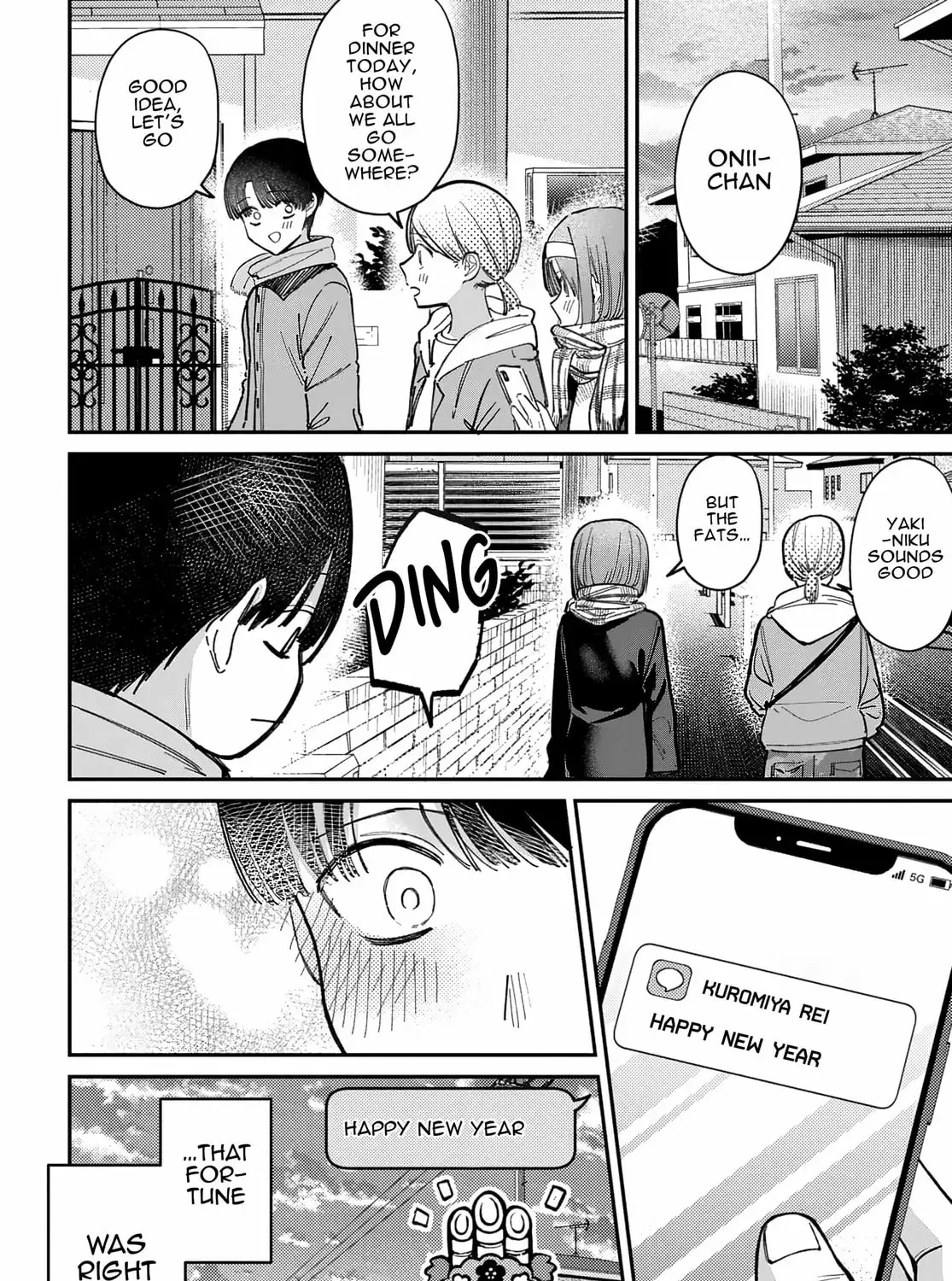 Houkago no Idol ni wa Himitsu ga aru - Chapter 71 - Page 31