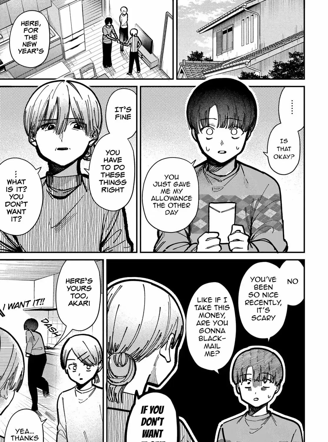 Houkago no Idol ni wa Himitsu ga aru - Chapter 72 - Page 1
