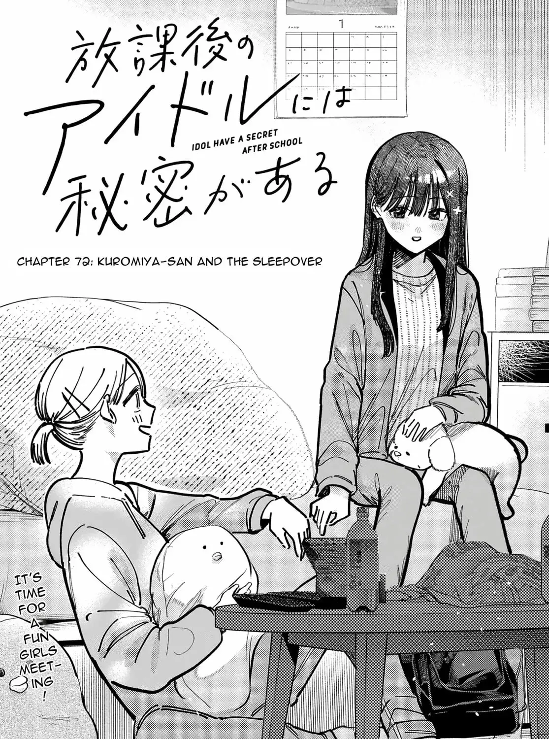 Houkago no Idol ni wa Himitsu ga aru - Chapter 72 - Page 9