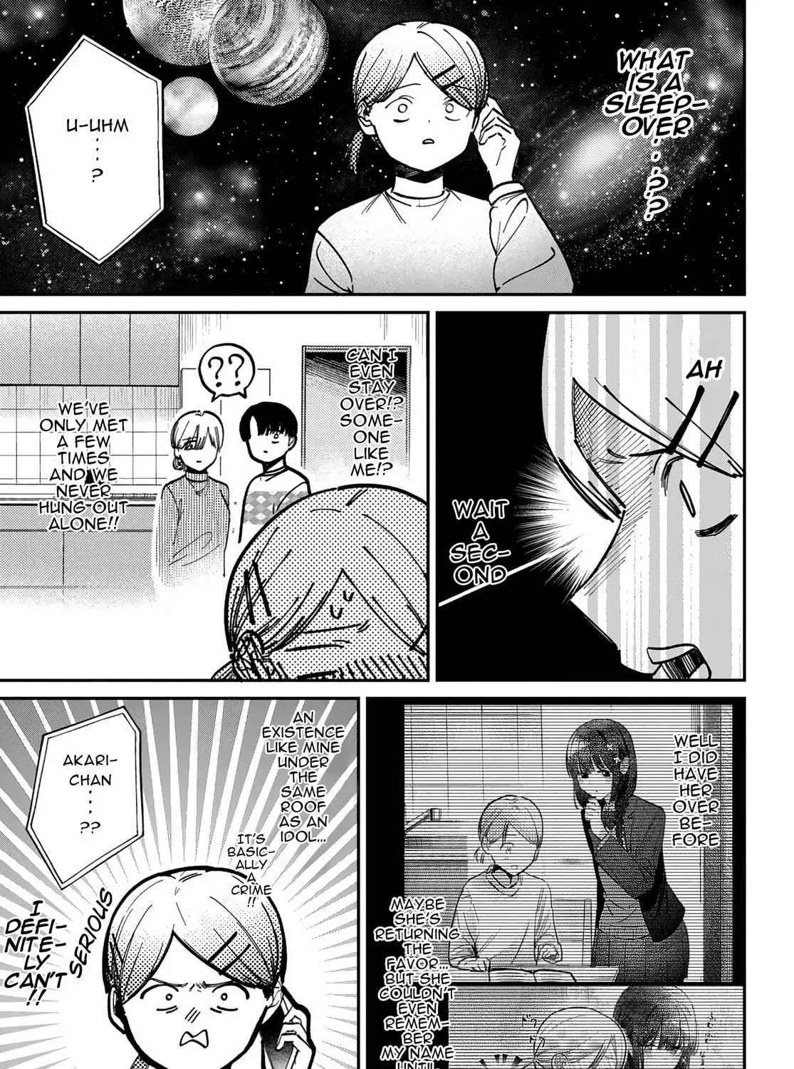 Houkago no Idol ni wa Himitsu ga aru - Chapter 72 - Page 13