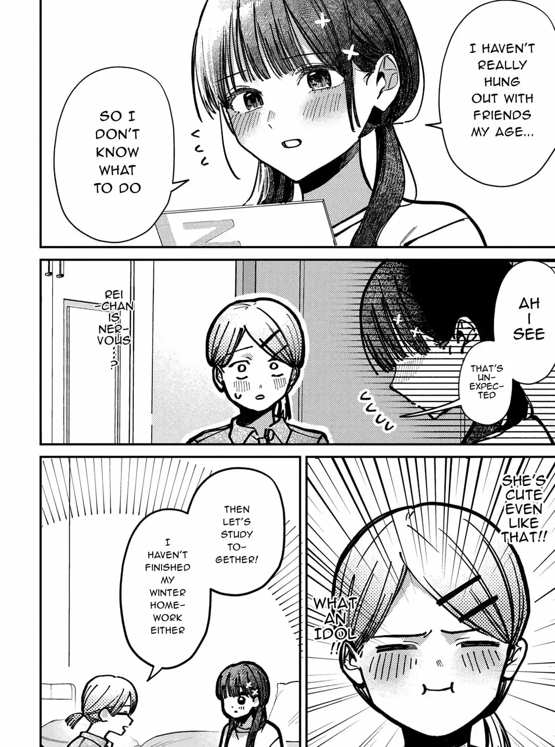 Houkago no Idol ni wa Himitsu ga aru - Chapter 72 - Page 23
