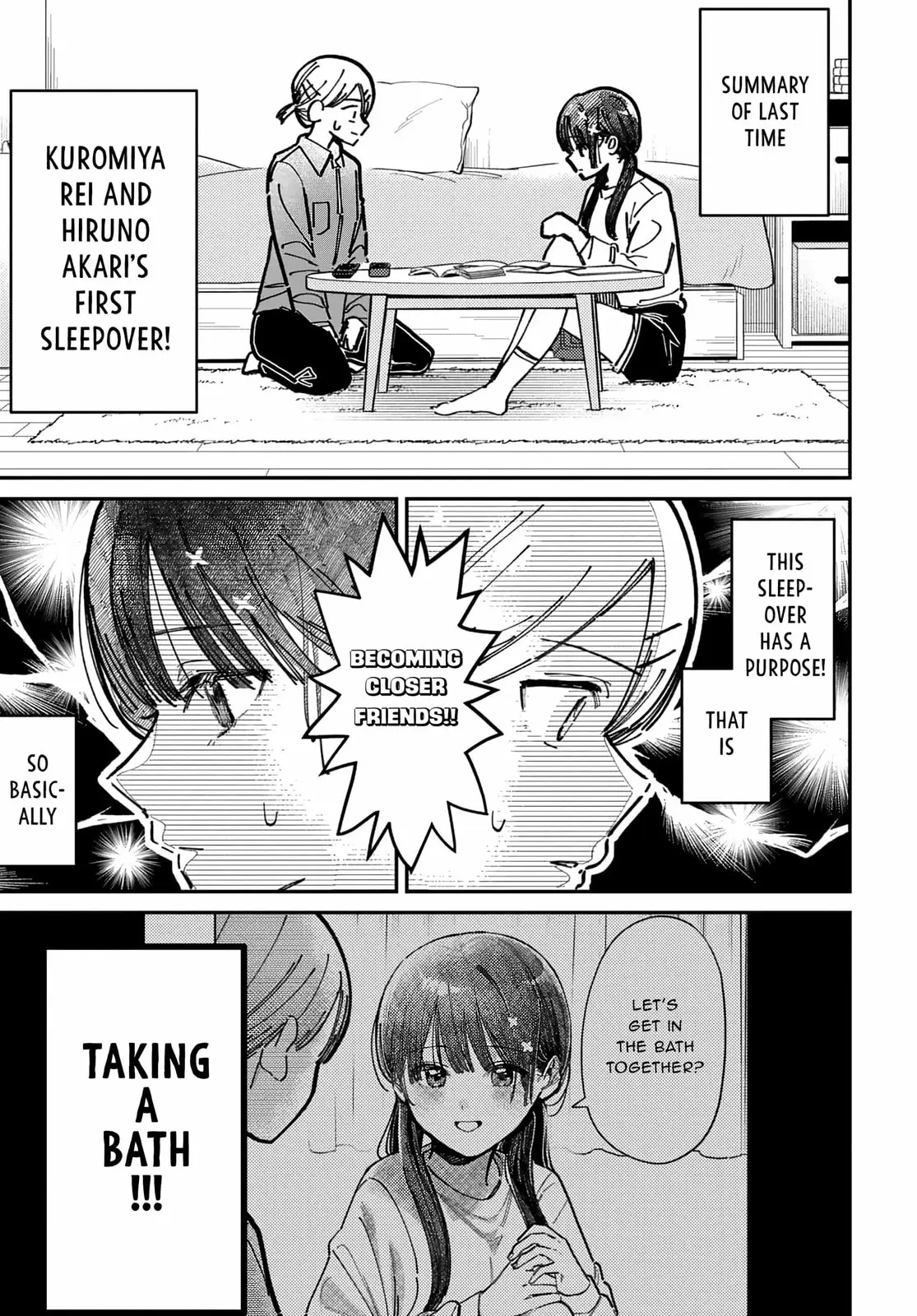 Houkago no Idol ni wa Himitsu ga aru - Chapter 73 - Page 1