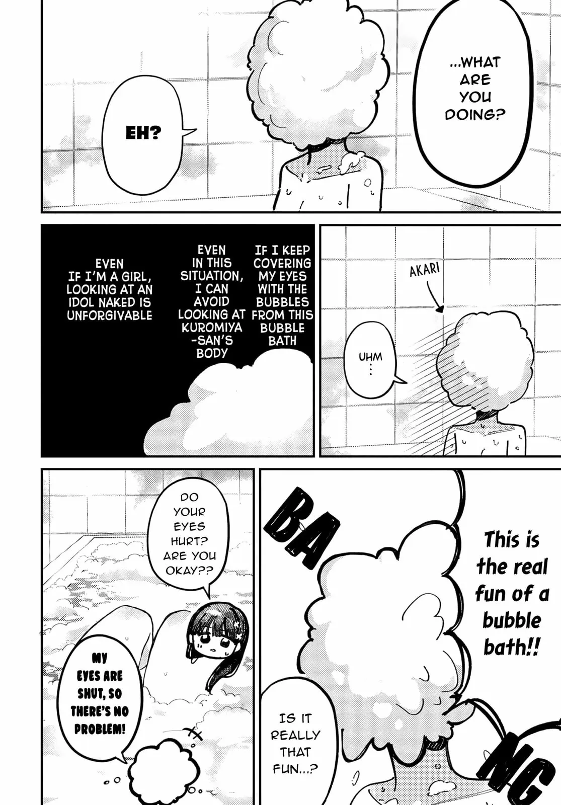 Houkago no Idol ni wa Himitsu ga aru - Chapter 73 - Page 4
